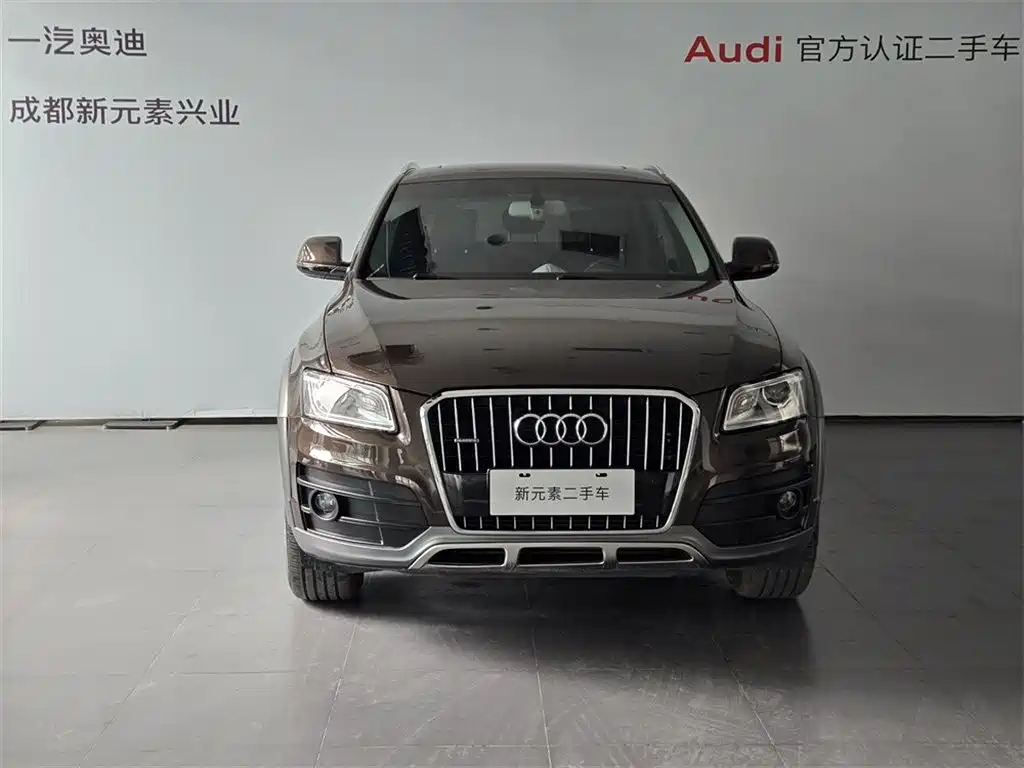 Audi Q5 2017 Plus 40 TFSI Comfort