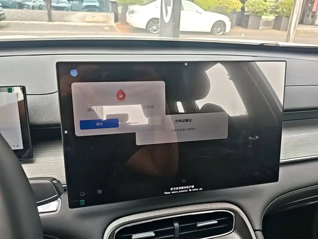 Chery Tiggo 8 PLUS — миниатюра 13