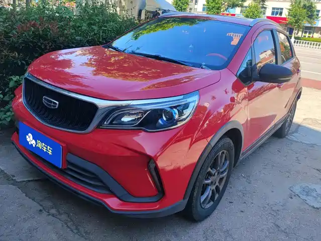 2021 Geely FC (Vision)