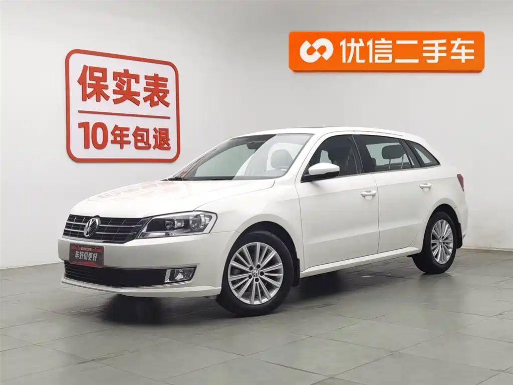 Volkswagen Gran Lavida 2015