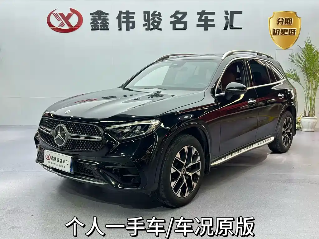 Mercedes-Benz GLC 2024