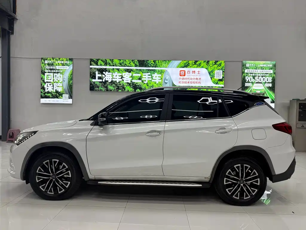 BYD New Energy — миниатюра 7