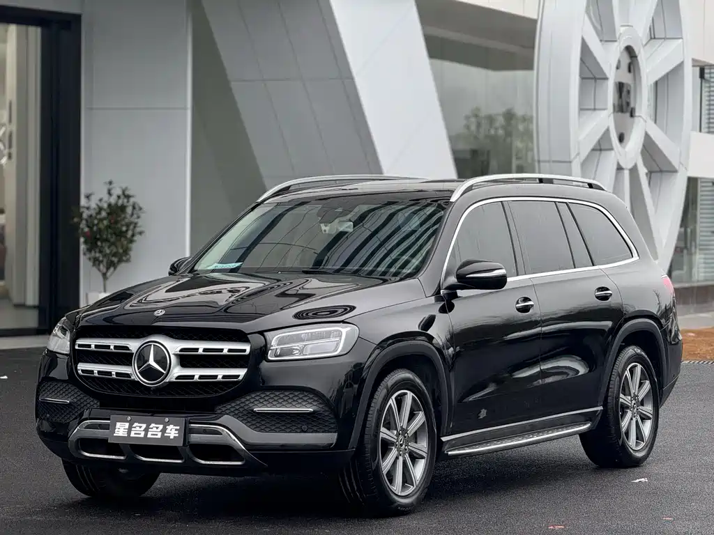 Mercedes-Benz GLS 2020