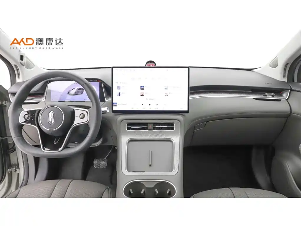 Shangjie H5 2025 Pro