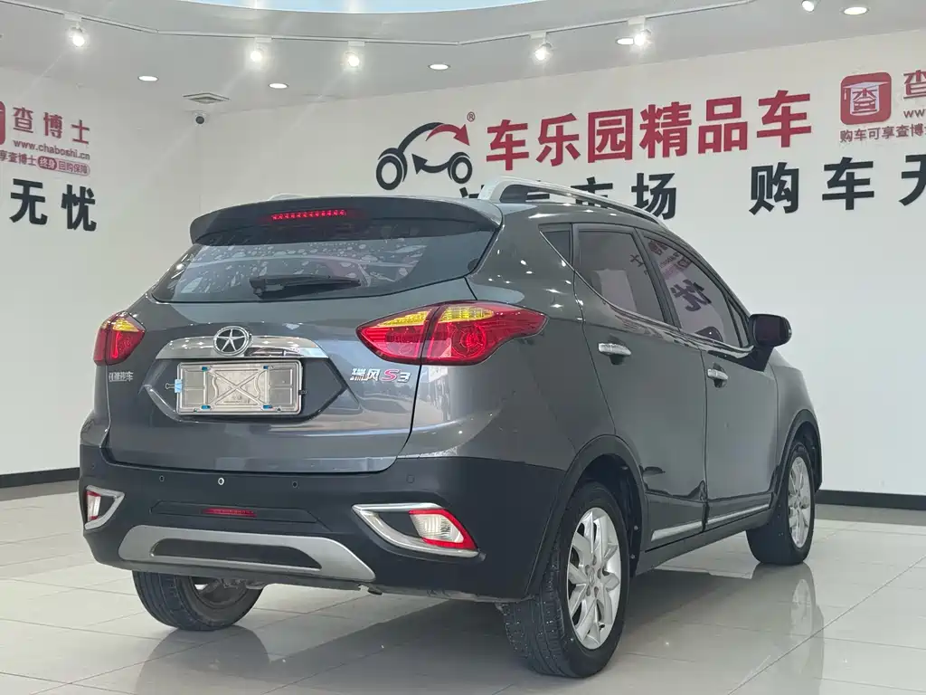 JAC S3 2014 1.5L MT Luxury