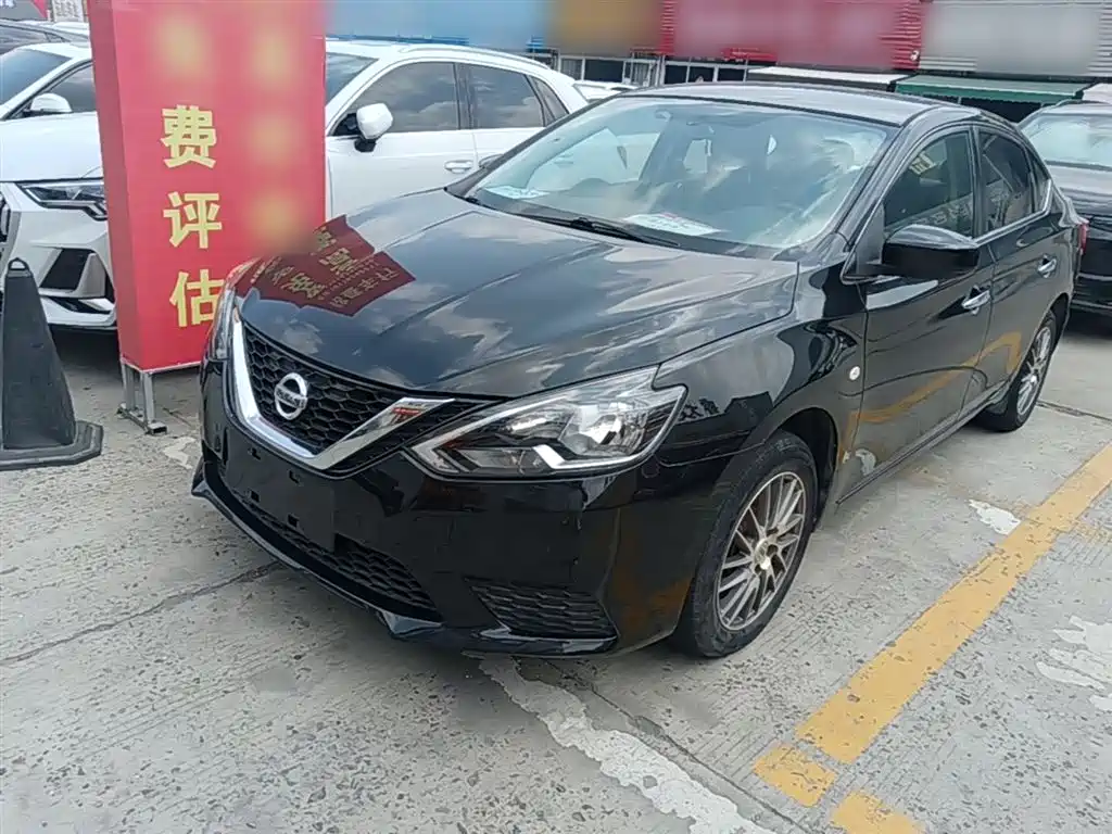 Nissan Sylphy 2020