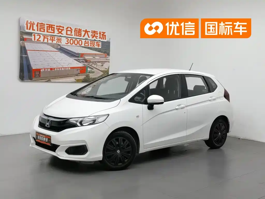 Honda Fit 2018 1.5L CVT Comfort
