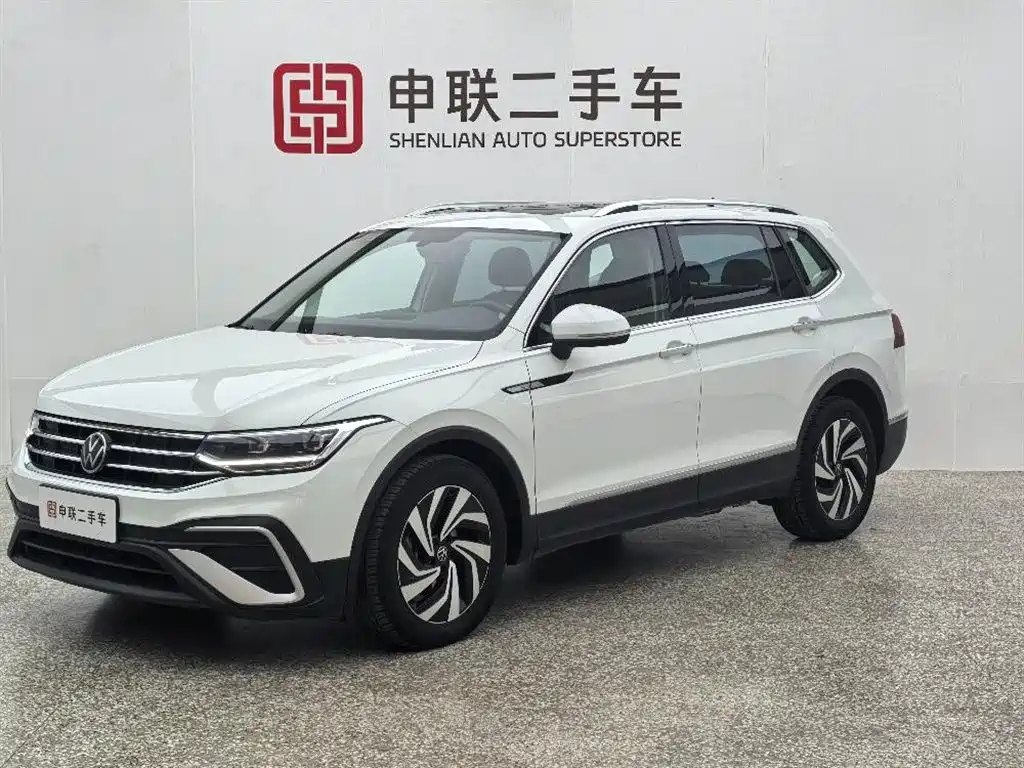 Volkswagen Tiguan L 2023