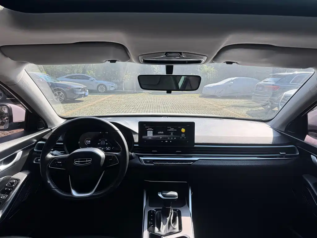 GEELY AUTOMOBILE EMGRAND