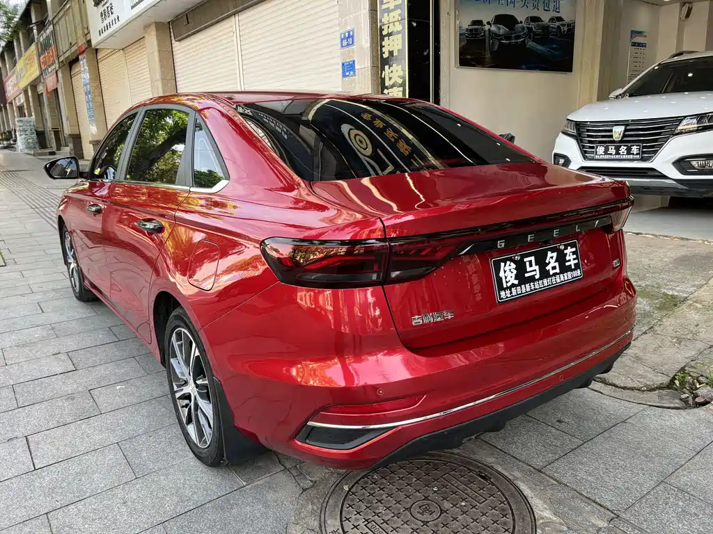 Geely Emgrand 2022 4 1.5L CVT Luxury