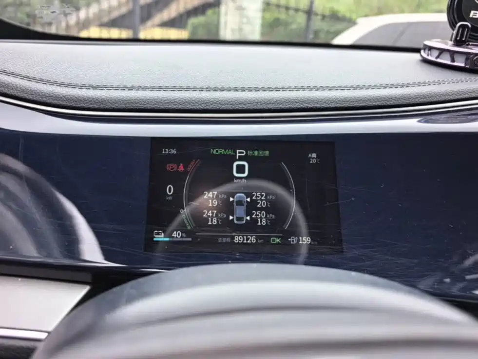 BYD Qin PLUS — миниатюра 12