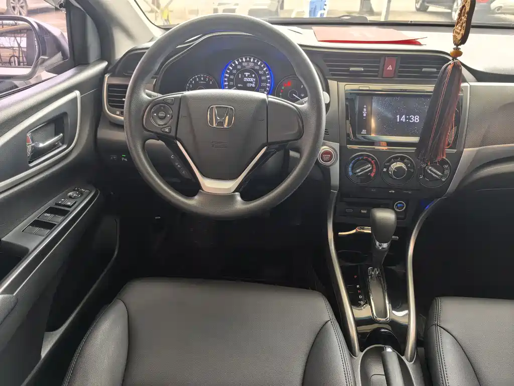 HONDA LINGPAI