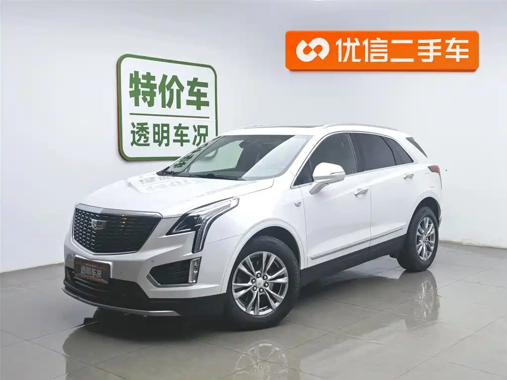 Cadillac XT5 2021