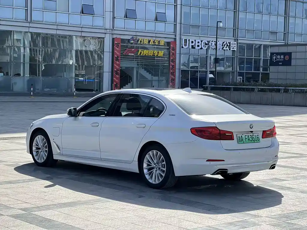 BMW 5 SERIES NEW ENERGY