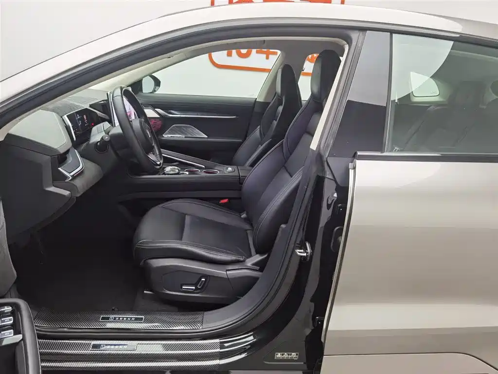 ZEEKR EXTREME KRYPTON 001