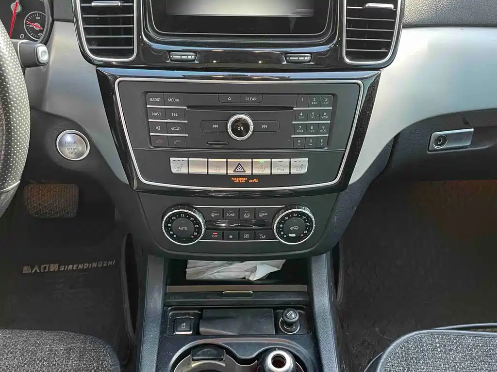 Mercedes-Benz GLE Coupe — миниатюра 8
