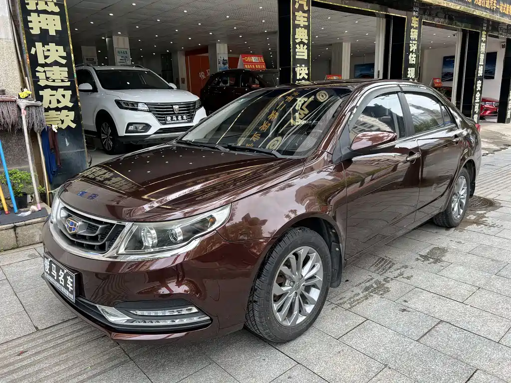 Geely Vision 2017