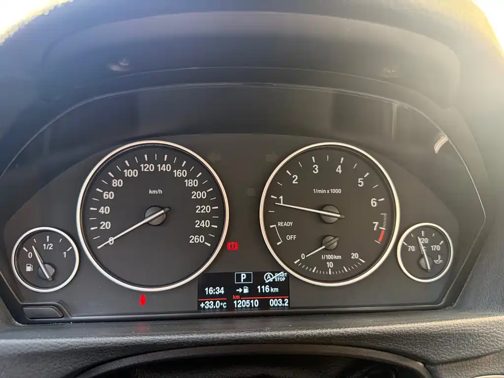 BMW 3 Series 3 2017 320Li Fashion
