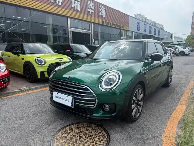 MINI MINI