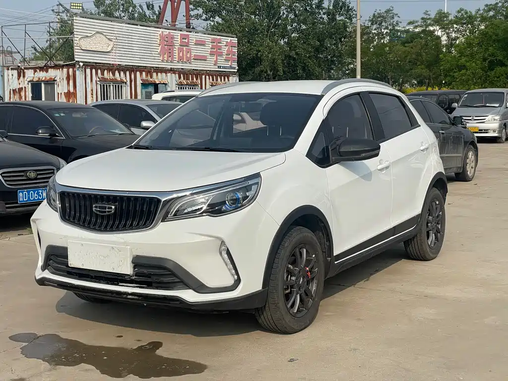 Geely Vision X3 2021