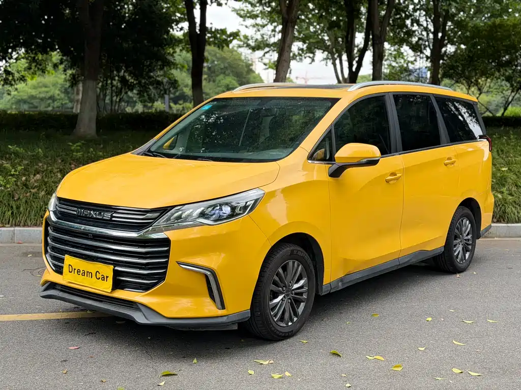大通 G50 2019