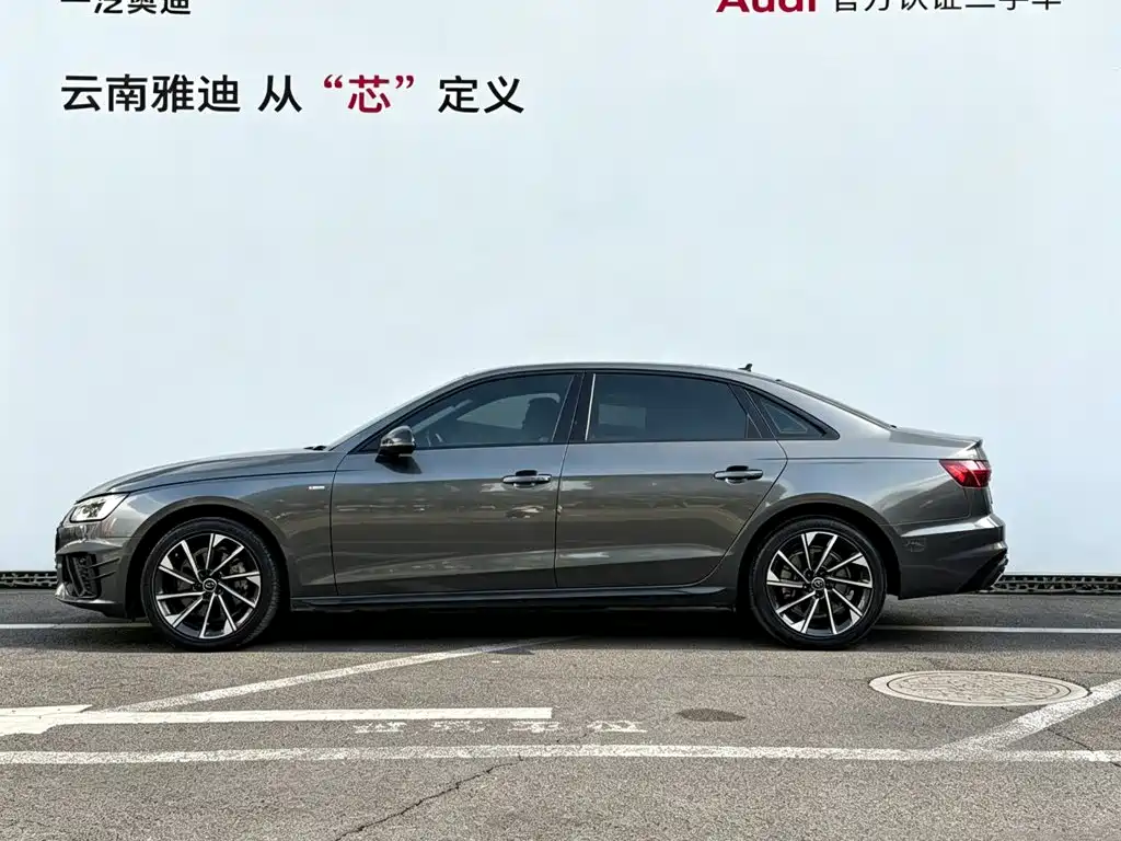 Audi A4L — миниатюра 2
