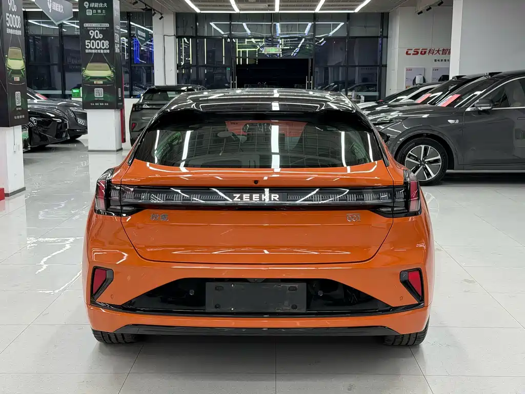 ZEEKR EXTREME KRYPTON 001