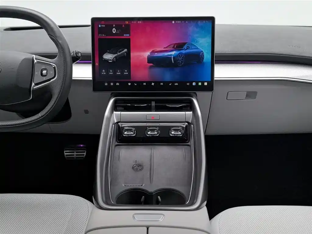 ARCFOX EXTREME FOX POLAR FOX ALPHA S5