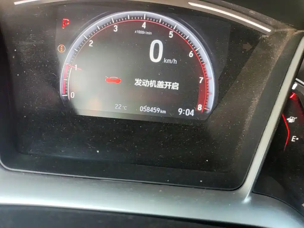 Honda Civic — миниатюра 12