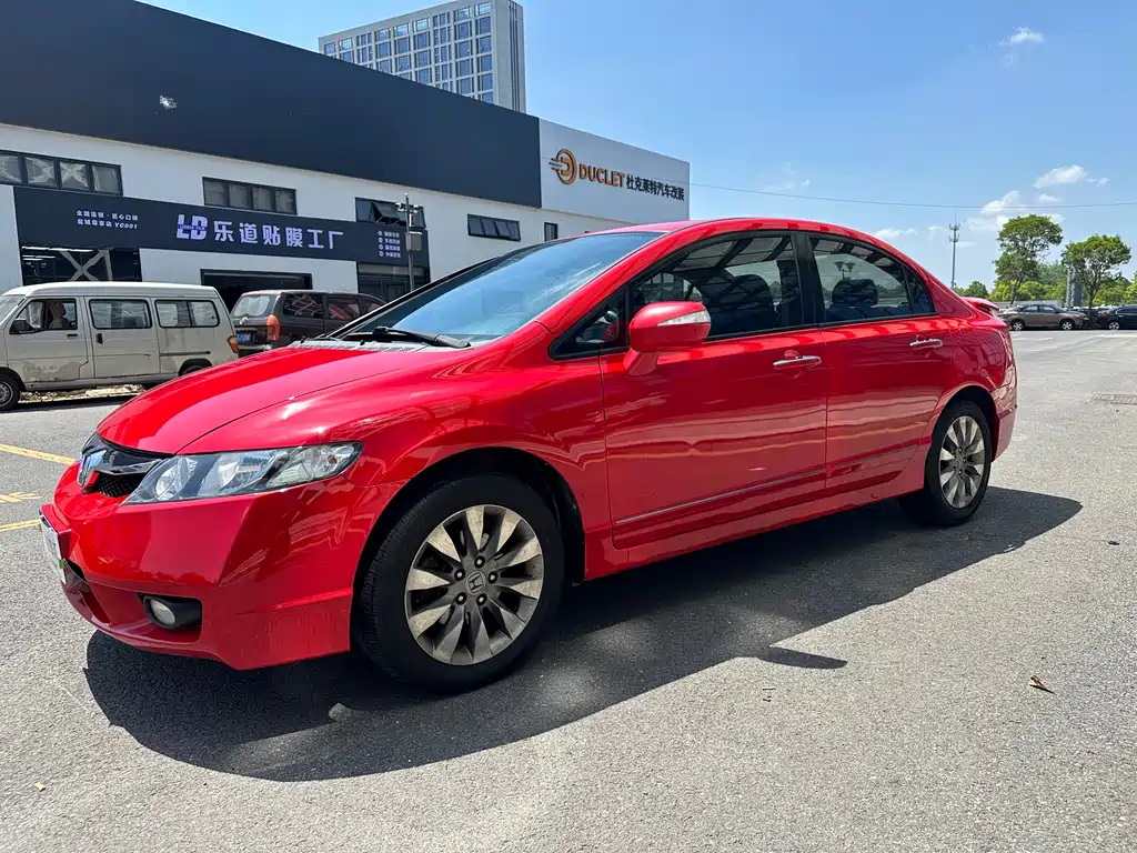 Honda Civic 2009 1.8L AT Luxury