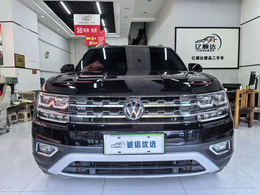 Volkswagen Teramont