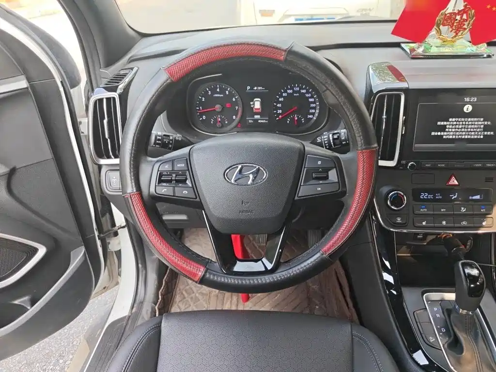 Hyundai BAIC Hyundai ix35 ix35 2019 1.4T DCT Enjoy V