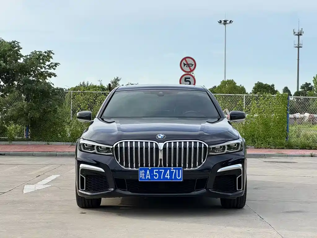 BMW 7 Series — миниатюра 2