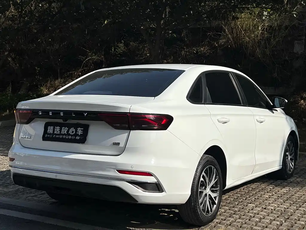 GEELY AUTOMOBILE EMGRAND