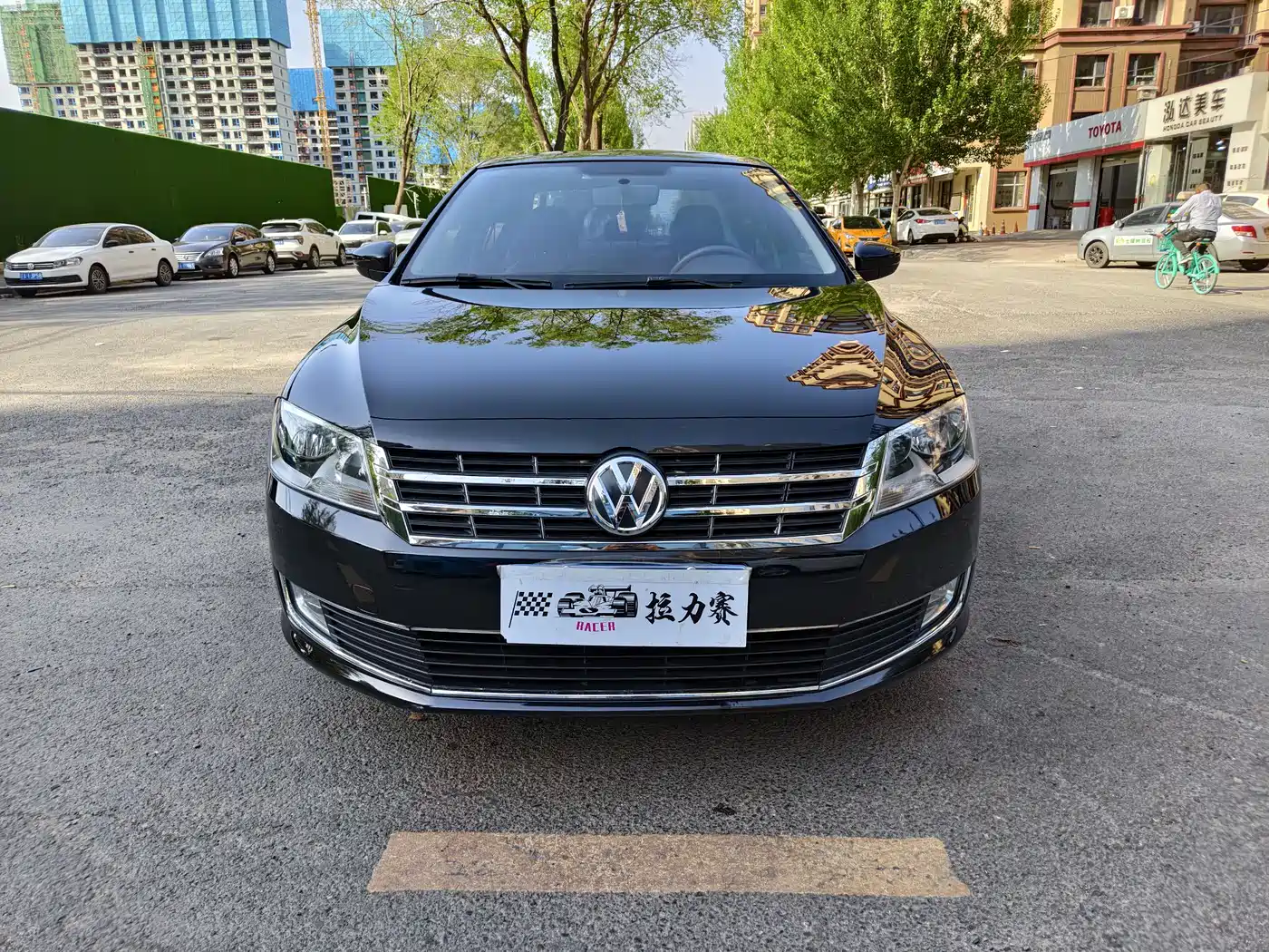Volkswagen Lavida