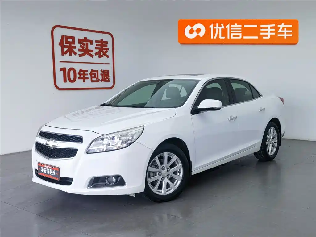 Chevrolet Malibu 2014