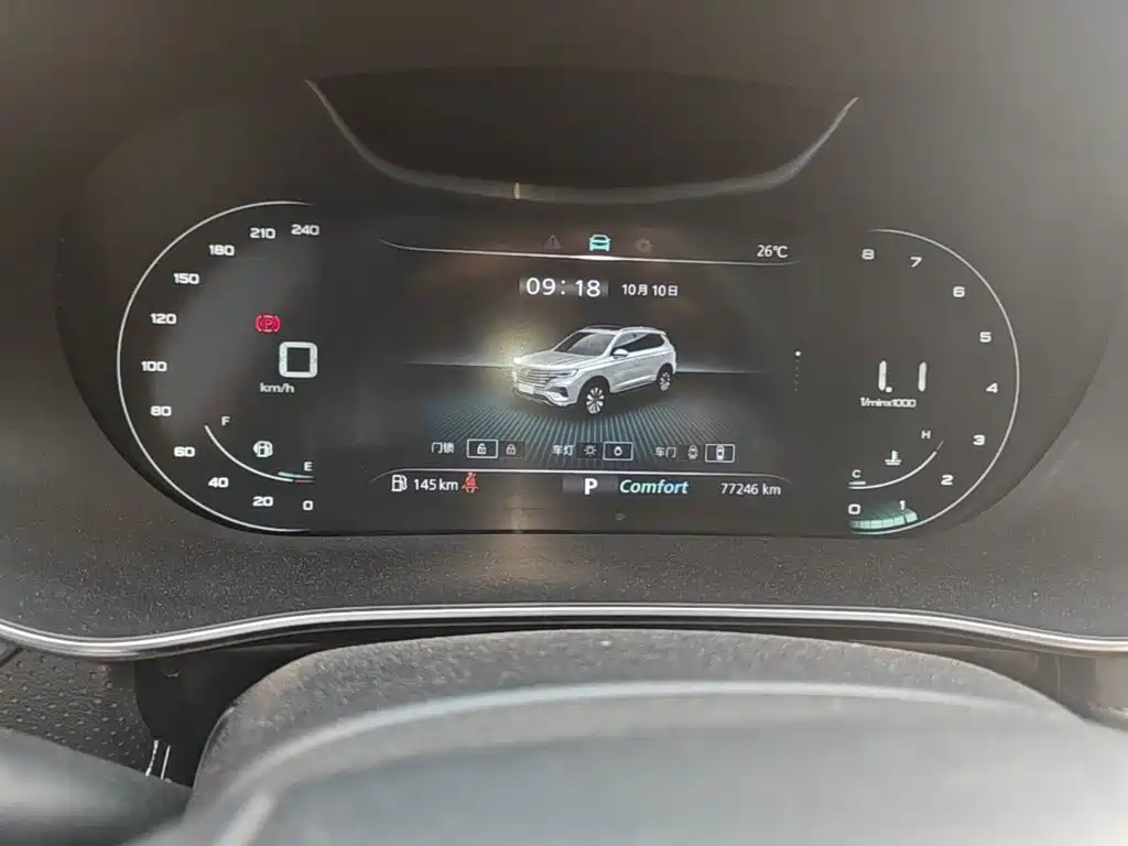 Roewe RX5 MAX — миниатюра 12
