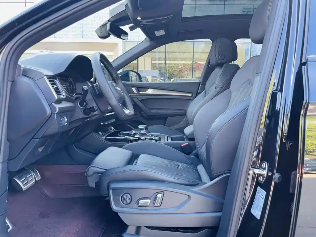 Audi Q5L 2024 40 TFSI Luxury