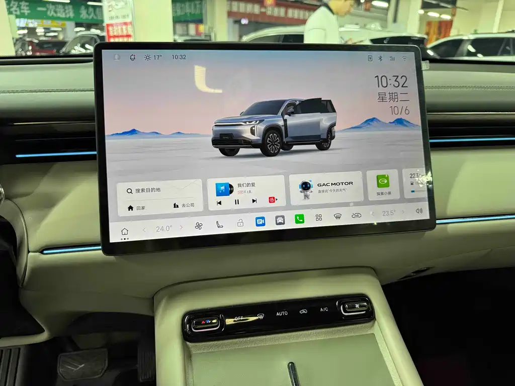 GAC Motor Trumpchi Xiangwang S7 — миниатюра 8