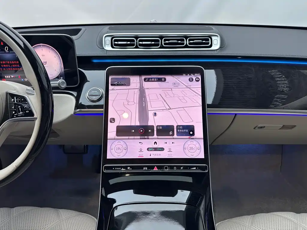 Mercedes-Benz S-Class — миниатюра 21