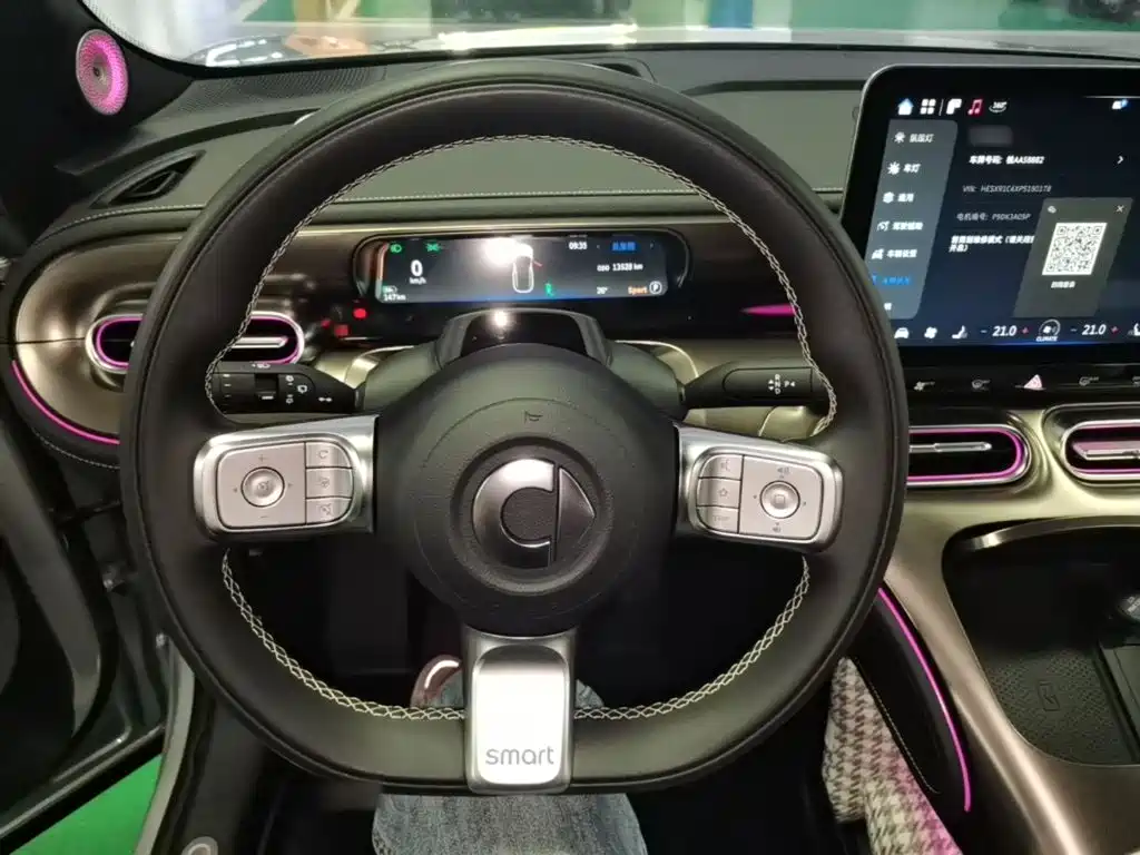 smart Smart #1 — миниатюра 11