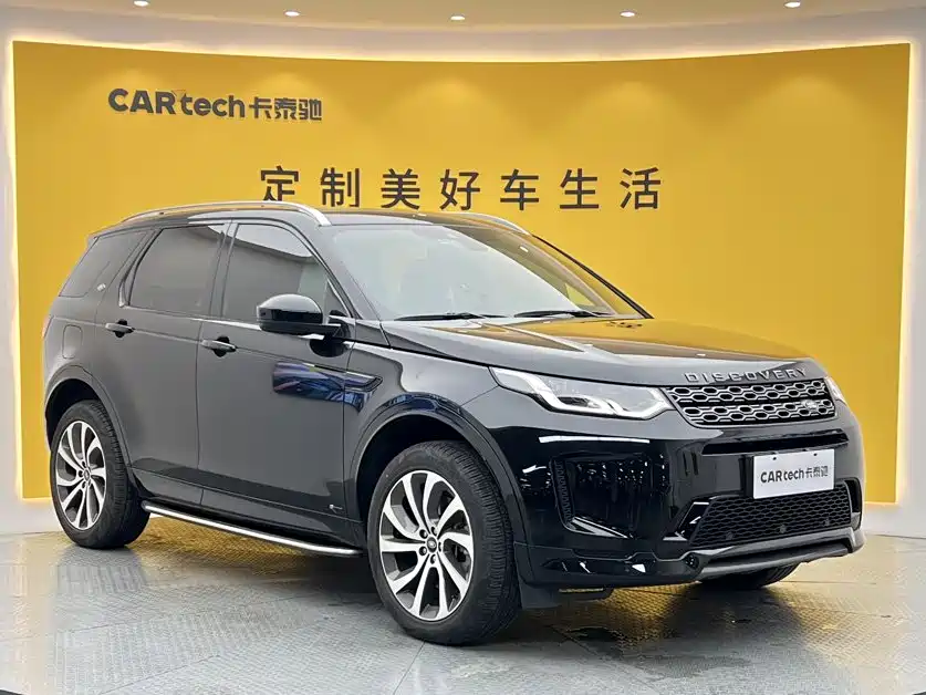 Land Rover Discovery Sport — миниатюра 2