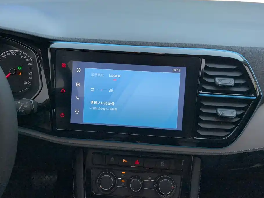 Jetta VS5 — миниатюра 13