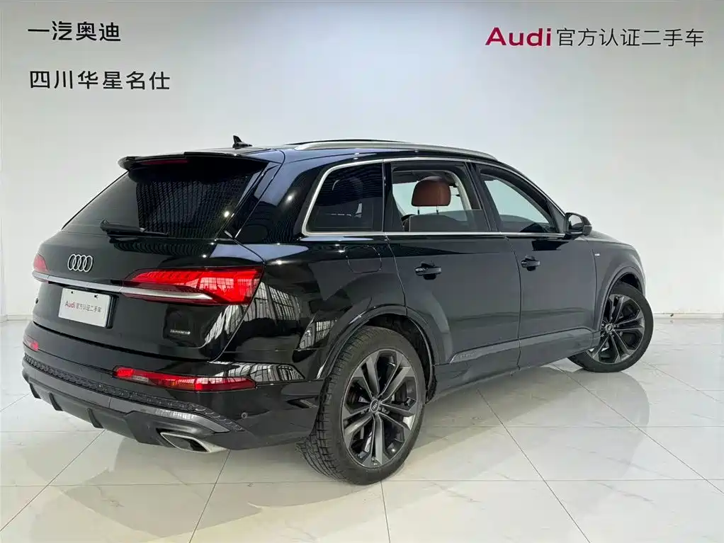 Audi Q7 2025 55 TFSI quattro S line Sport