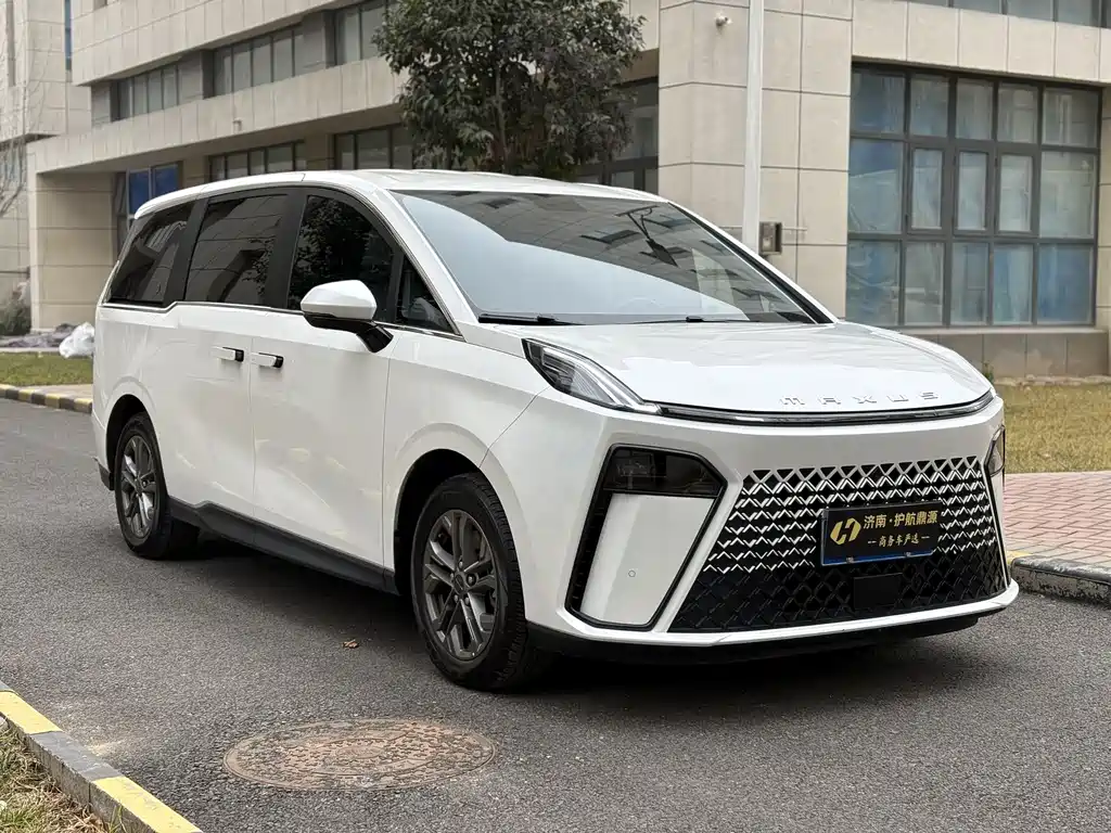 SAIC MAXUS CHASE G70