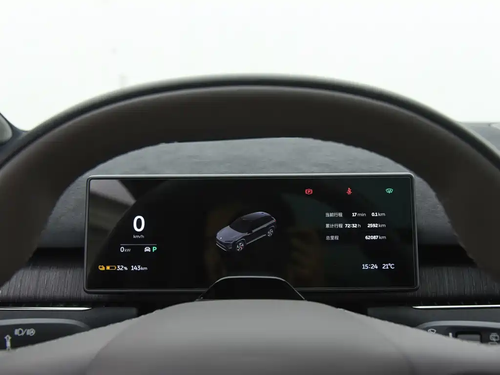 NIO ES7 — миниатюра 12
