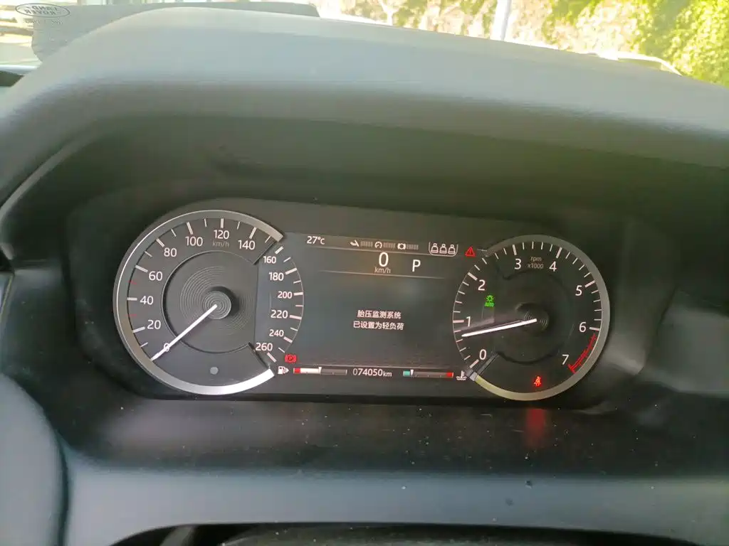 Land Rover Discovery Sport — миниатюра 7