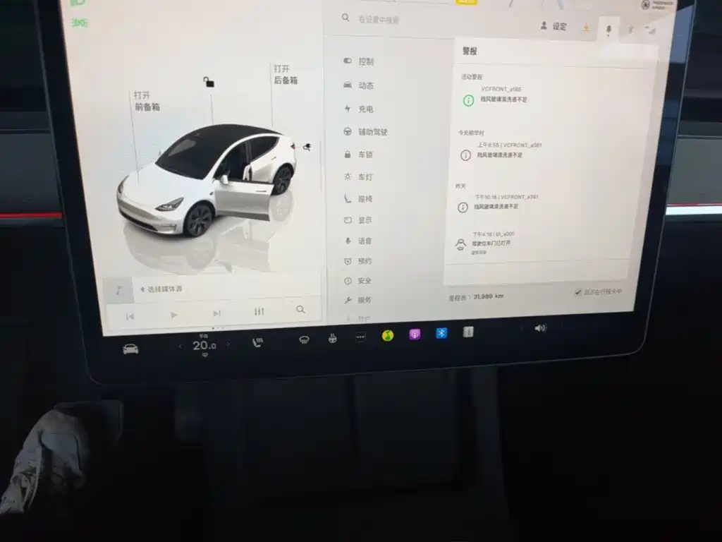 Tesla Model Y — миниатюра 13