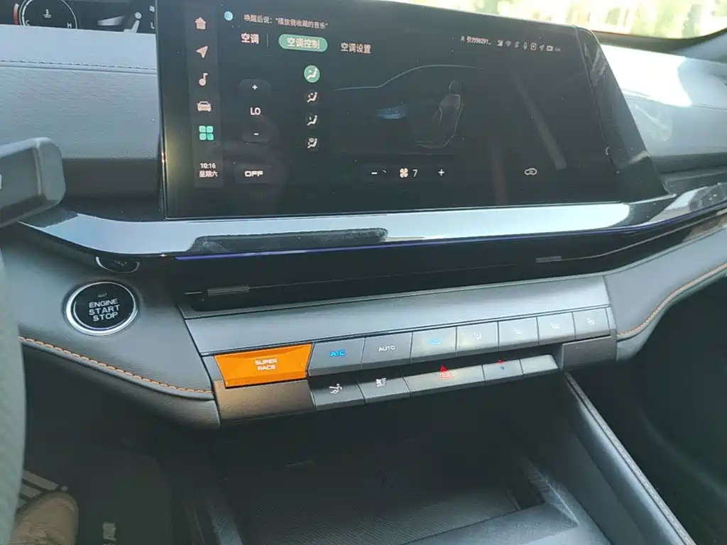 Changan UNI-V — миниатюра 13
