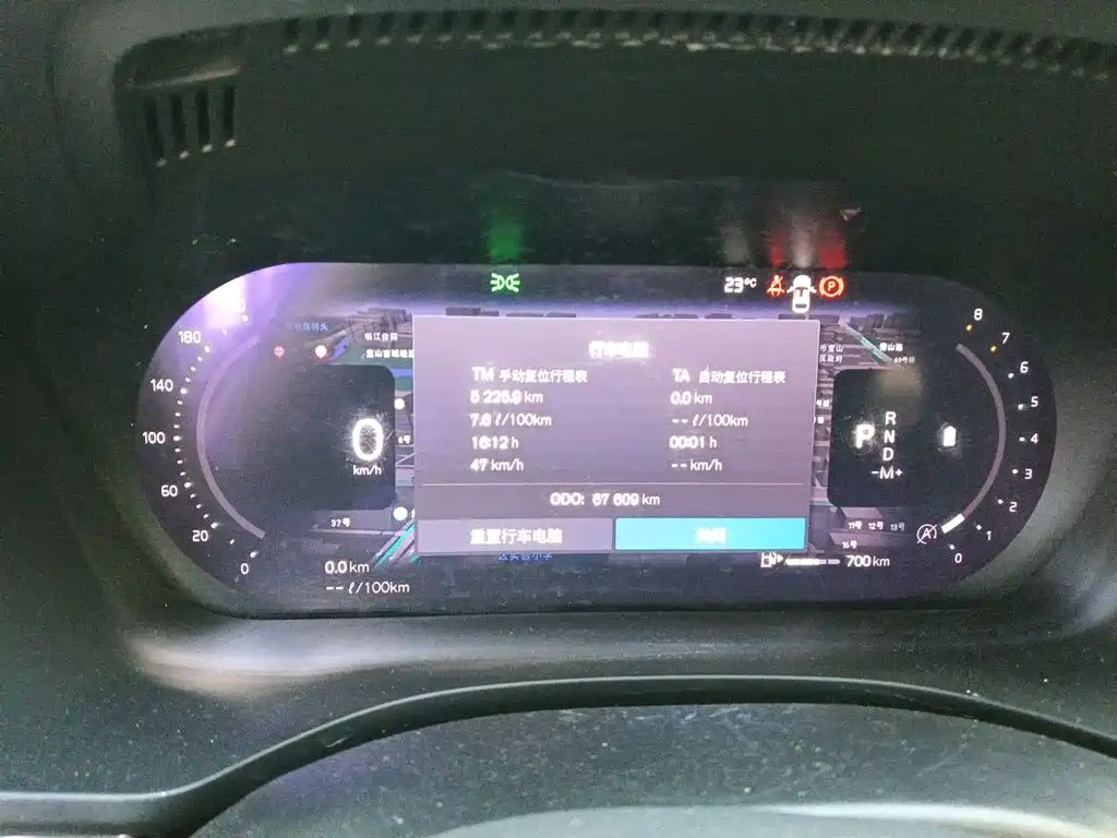 Volvo XC60 — миниатюра 7